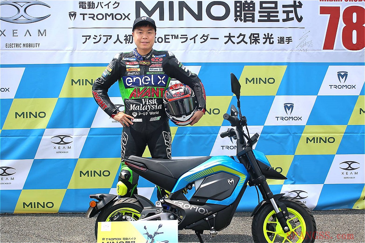 XEAMがMotoEライダー大久保光選手に、トレーニング用として原付の電動バイク TROMOX「MINO」を贈呈！ -  ライフスタイルのWebメディア「SPANGSS (スパングス)」